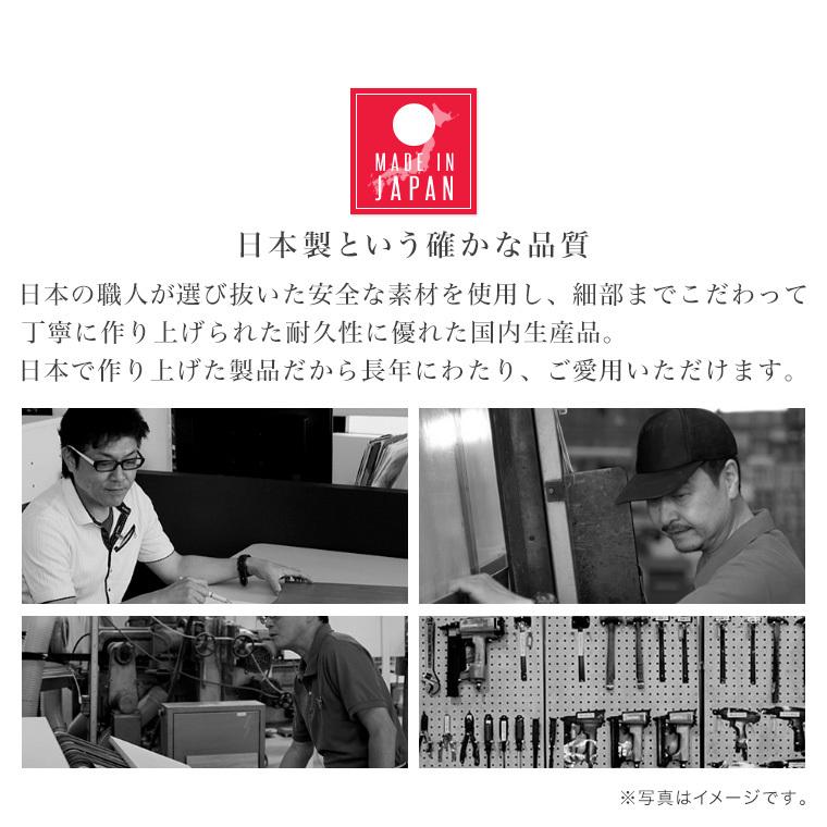 テレビ台 日本製 完成品 幅170 テレビボード おしゃれ ホワイト