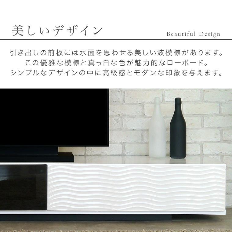 クリスマスファッション 幅100cmと省スペースで オシャレなデザインが魅力のtvボード リビング収納