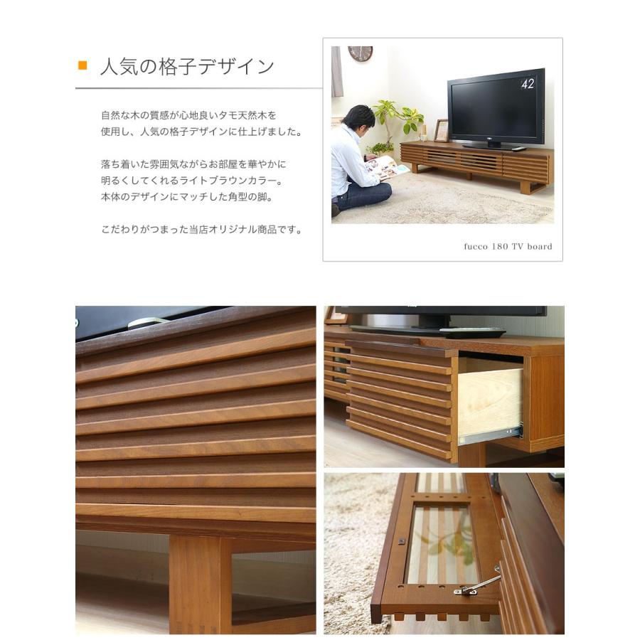 当店オリジナル商品】 テレビボード ローボード テレビ台 完成品 北欧