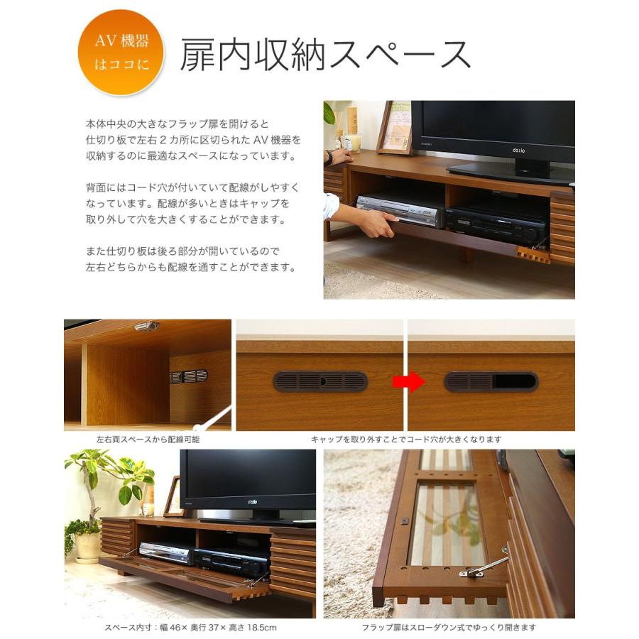 中古 日本フコク製 テレビ台 テレビボード ブラウン 幅140 奥55 高30 当店オリジナル商品】 テレビボード ローボード テレビ台 完成品 北欧