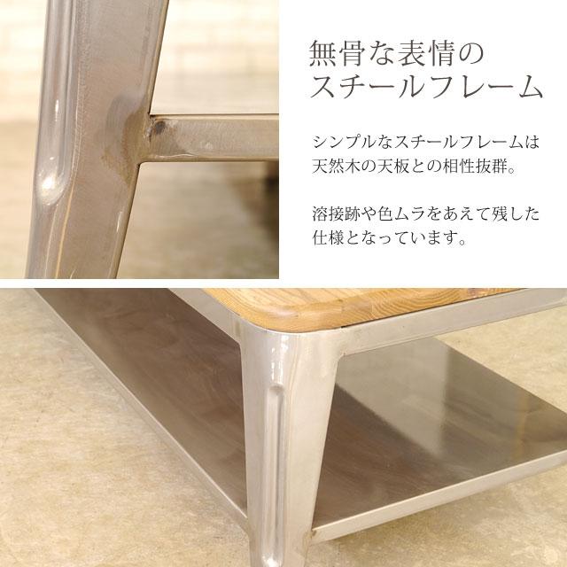 テレビ台 ローボード 北欧 アンティーク ヴィンテージ スチール 