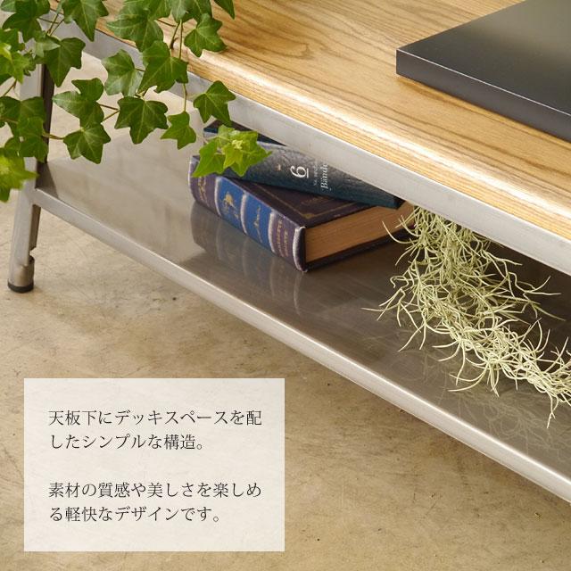 テレビ台 ローボード 北欧 アンティーク ヴィンテージ スチール