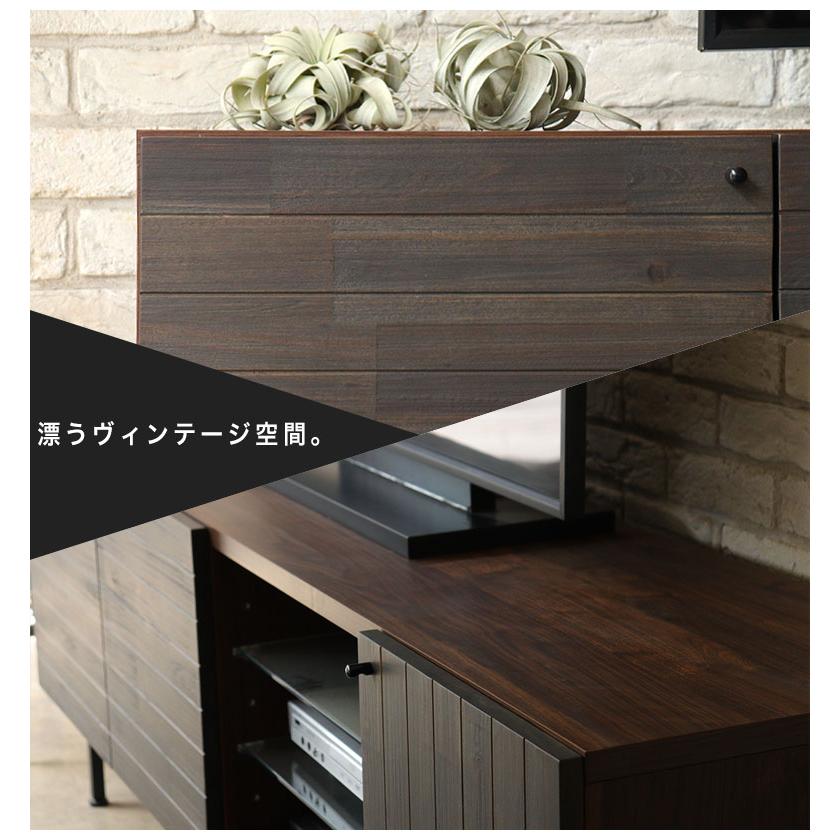 テレビ台 テレビボード ローボード 180 TV台 TVボード 日本製 完成品