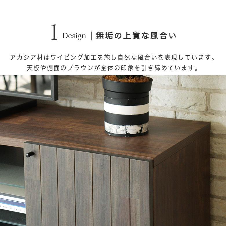 テレビ台 テレビボード ローボード 180 TV台 TVボード 日本製 完成品