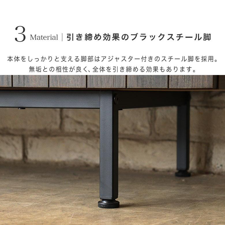 テレビ台 テレビボード ローボード 180 TV台 TVボード 日本製 完成品 
