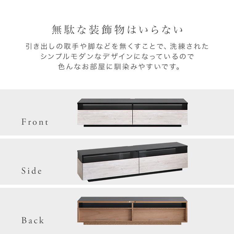 テレビ台 テレビボード TV台 TVボード センターテーブル ローテーブル