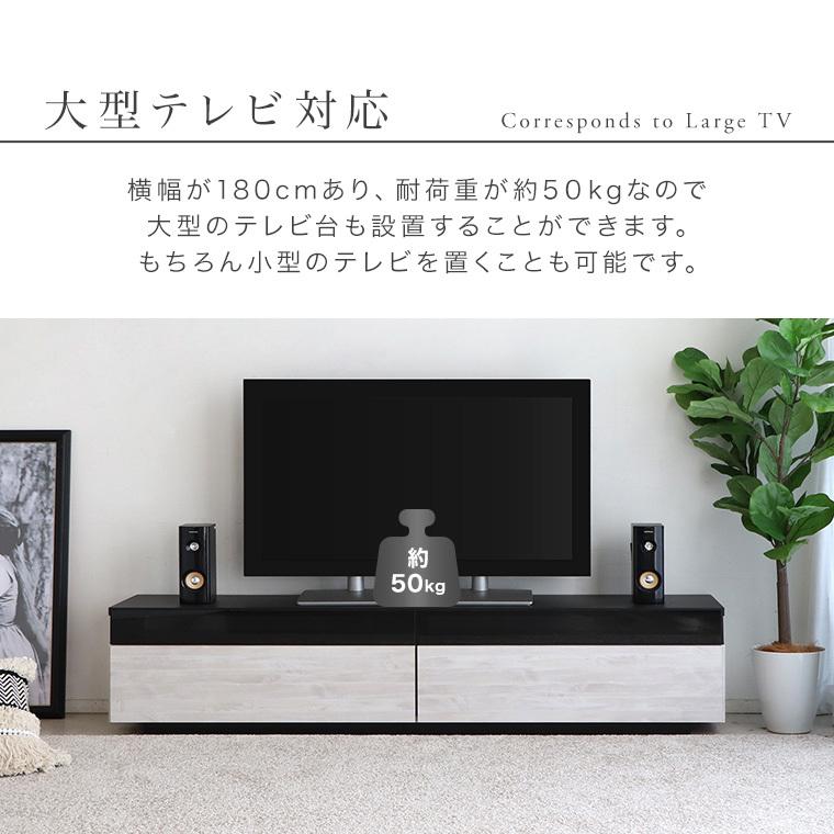 テレビ台 テレビボード TV台 TVボード センターテーブル ローテーブル ...