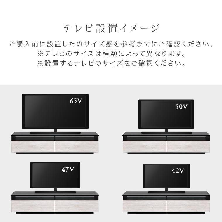 テレビ台 テレビボード TV台 TVボード センターテーブル ローテーブル