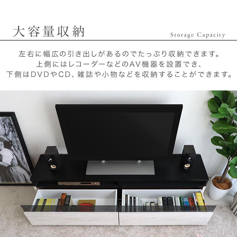 テレビ台 テレビボード TV台 TVボード センターテーブル ローテーブル ...