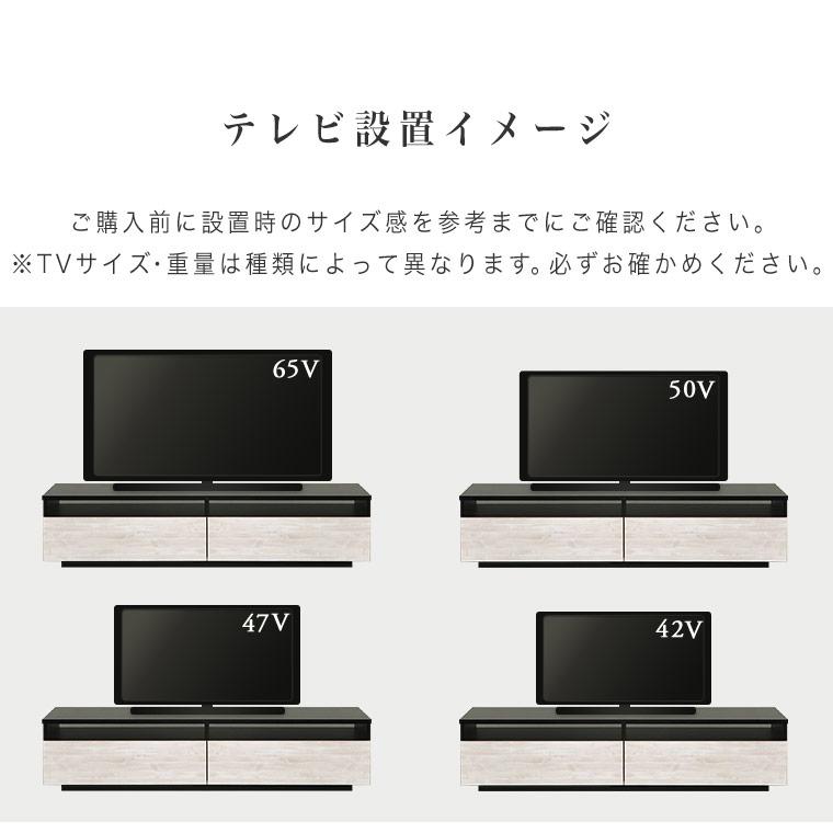 テレビ台 テレビボード TV台 TVボード 180cm幅 日本製 完成品 おしゃれ 北欧 高級感 大型テレビ対応 大容量収納 SUM 180ローボード_10