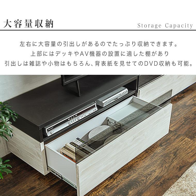 展示品 SISO/シソ デンマーク製 高級 TV/テレビボード 幅180㎝ 【公式