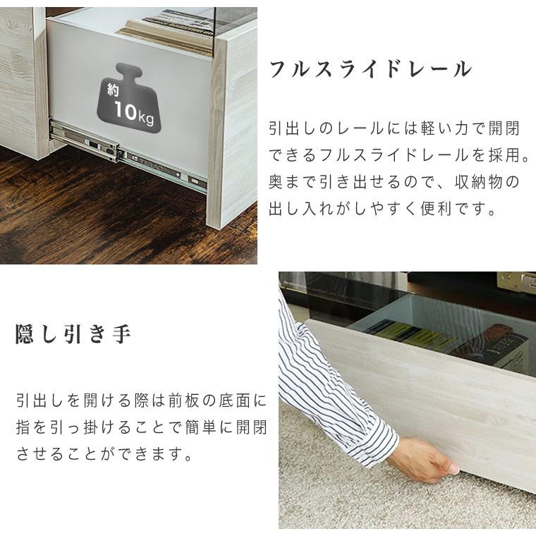 テレビ台 テレビボード TV台 TVボード 180cm幅 日本製 完成品 おしゃれ 北欧 高級感 大型テレビ対応 大容量収納 SUM 180ローボード_12
