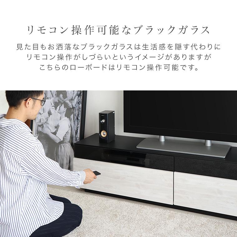テレビ台 テレビボード Tv台 Tvボード 180cm幅 日本製 完成品 おしゃれ 北欧 高級感 大型テレビ対応 大容量収納 スーモ 180ローボード A Tm ポタリコpotarico 通販 Yahoo ショッピング