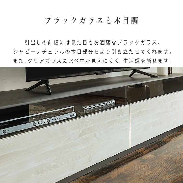 テレビ台 テレビボード TV台 TVボード 180cm幅 日本製 完成品 おしゃれ 北欧 高級感 大型テレビ対応 大容量収納 SUM 180ローボード_7
