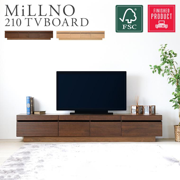 大特価!! ポタリコPOTARICOテレビ台 テレビボード TV台 TVボード