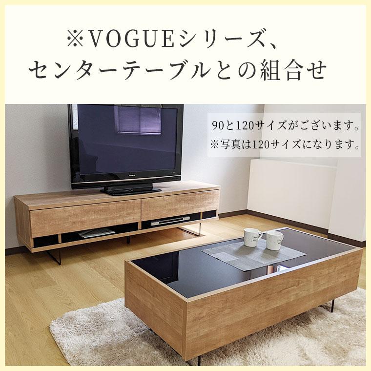 テレビボード テレビ台 ローボード 幅180 国産 完成品 木製 北欧