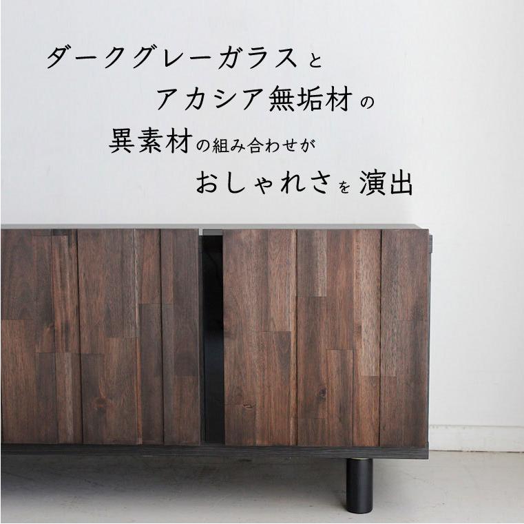 テレビ台 ディスプレイ 完成品 アカシア材 ガラス扉 日本製 木製 