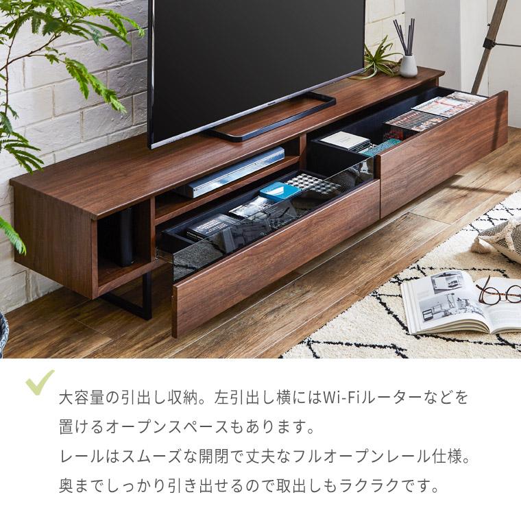 テレビボード テレビ台 ローボード 木製 北欧 モダン おしゃれ テレビボード テレビ台 ローボード 木製 北欧 モダン おしゃれ