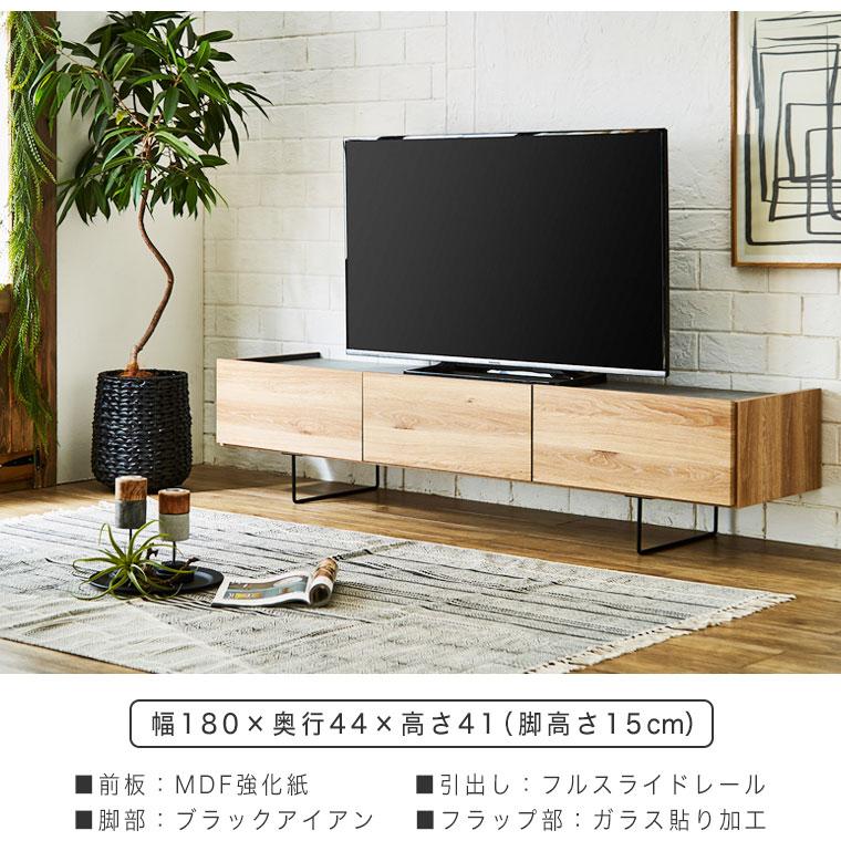 テレビ台 テレビボード セラミック調 ローボード 180cm 完成品 テレビ台 テレビボード セラミック調 ローボード 180cm 完成品