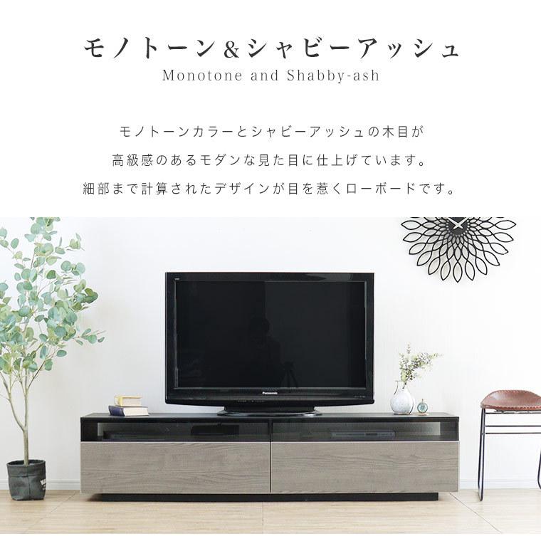 テレビボード テレビ台 180 完成品 ローボード TV台 TVボード おしゃれ ...