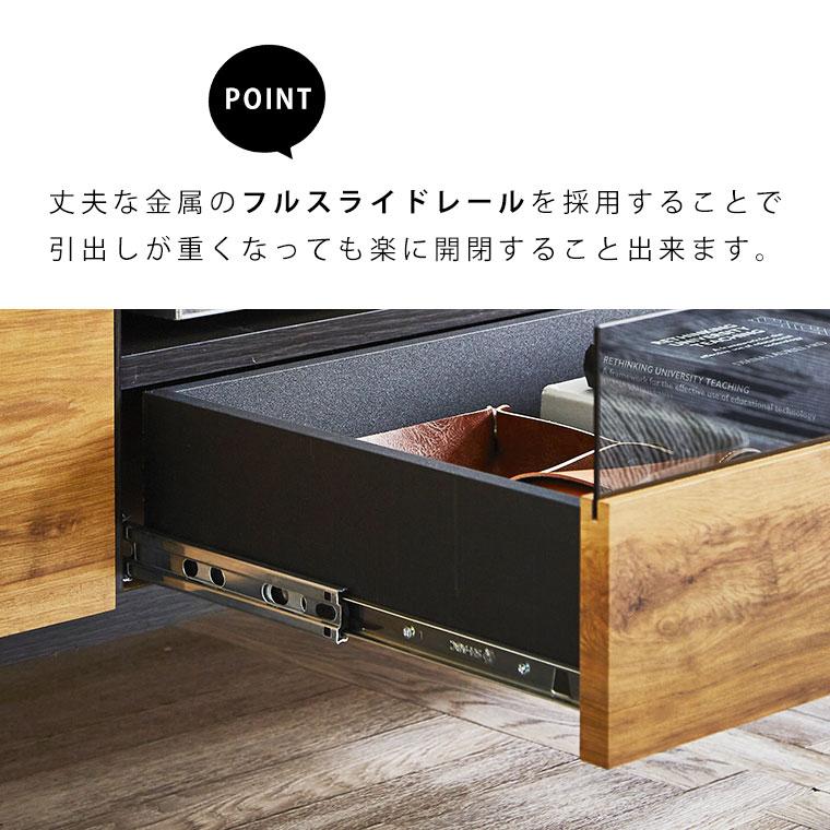 テレビ台 幅210 アンティーク 北欧 木製 ローボード テレビボード 収納