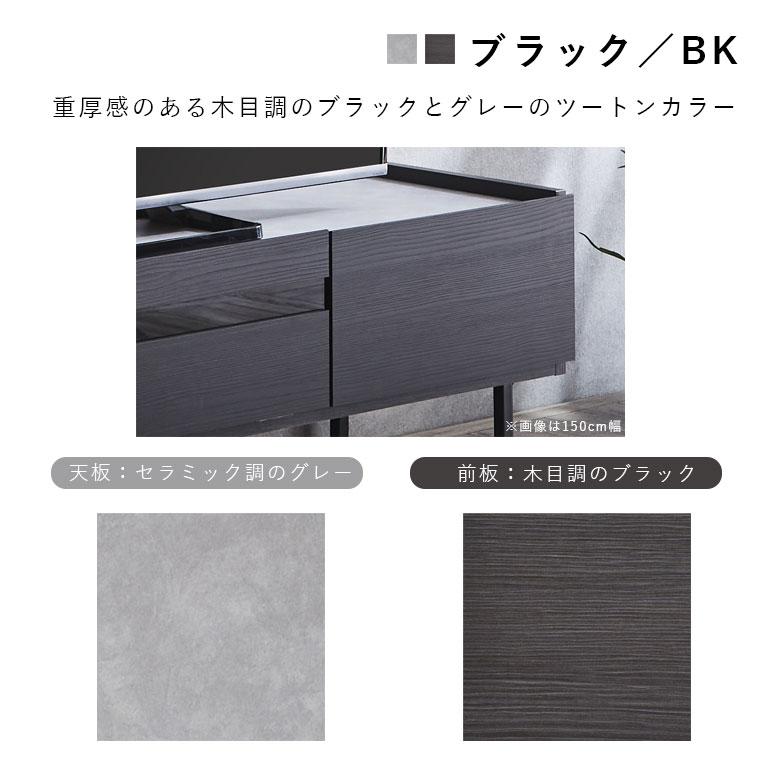 ​【美品】テレビボード 180cm セラミック調 グレー テレビ台 幅180 モダン シンプル セラミック アイアン ガラス テレビ