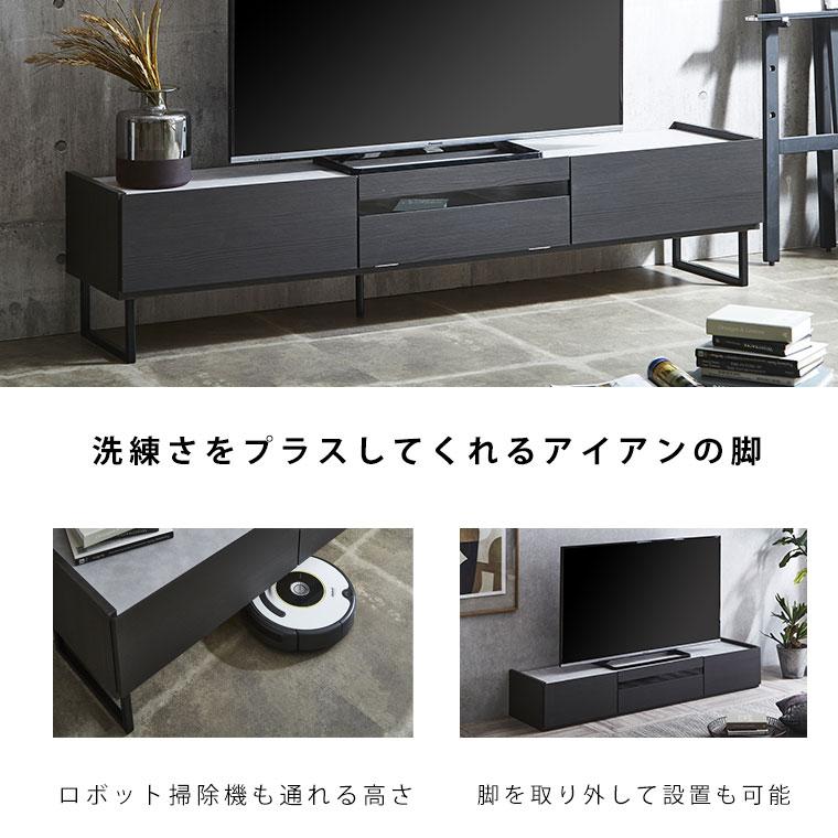 テレビ台 幅180 モダン シンプル セラミック アイアン ガラス テレビ台 幅180 モダン シンプル セラミック アイアン ガラス