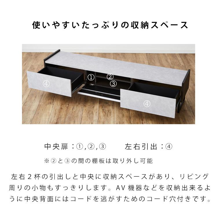 180cmテレビボード(美品) グレーのモダンテレビ台 引き出し付き 180441740.jpg?cmsp_timestamp=