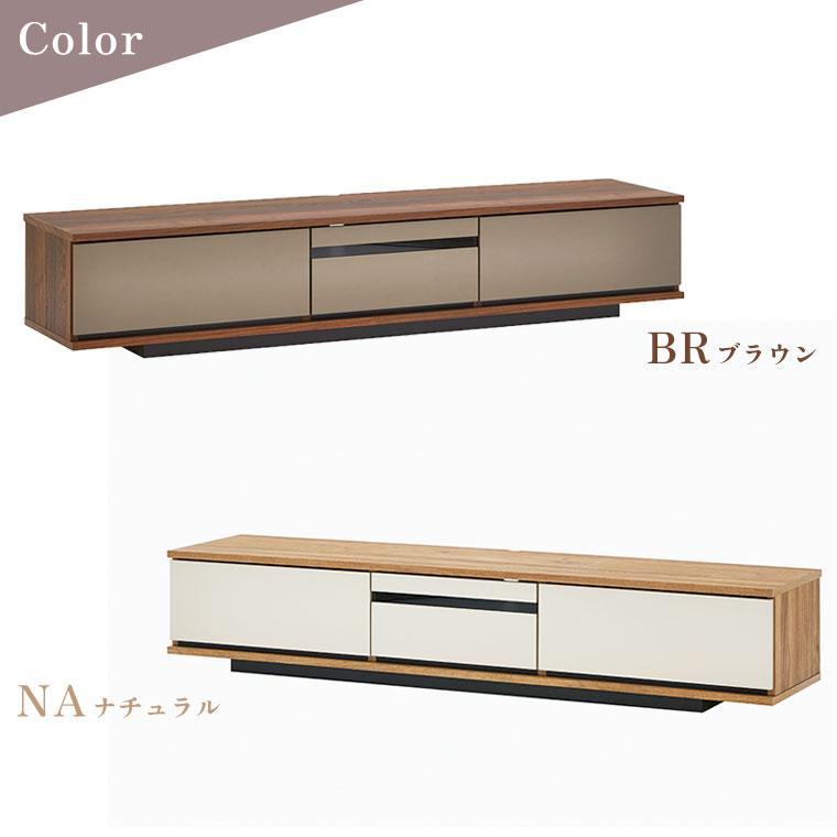ローボード テレビ台 テレビボード 幅180cm 完成品 国産 木製 ローボード テレビ台 テレビボード 幅180cm 完成品 国産 木製