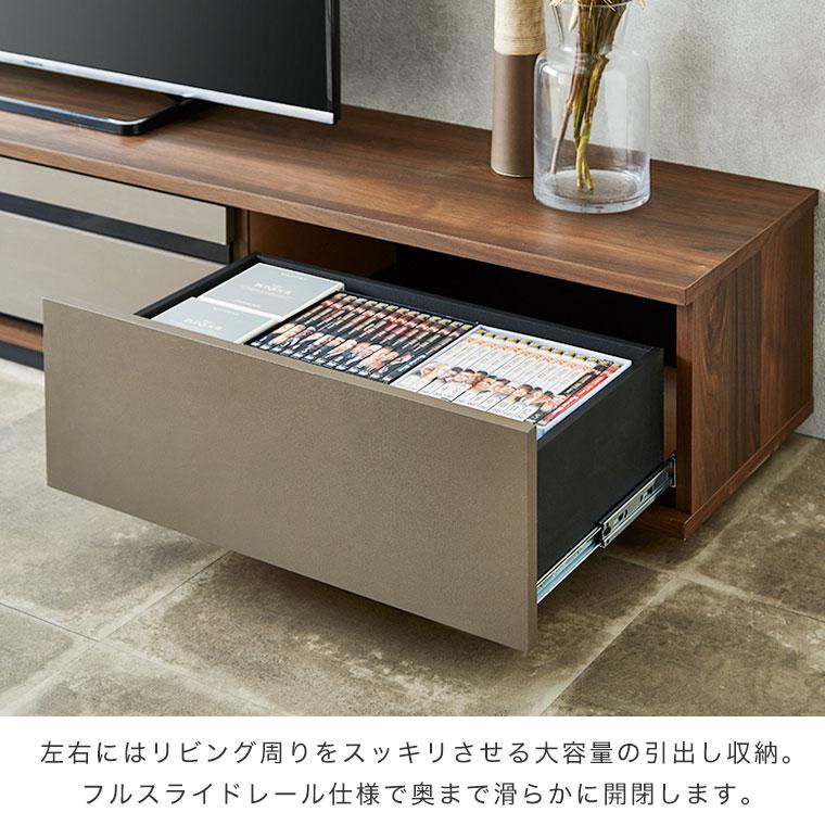 ローボード テレビ台 テレビボード 幅180cm 完成品 国産 木製 ローボード テレビ台 テレビボード 幅180cm 完成品 国産 木製