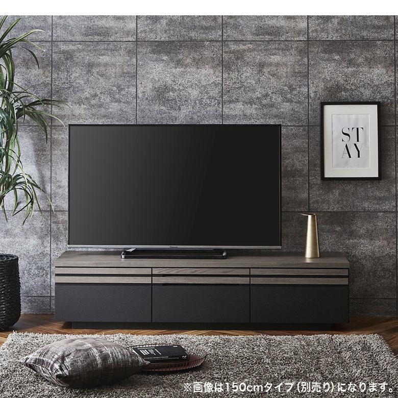 ローボード テレビ台 テレビボード 180 木製 おしゃれ 完成品 日本製
