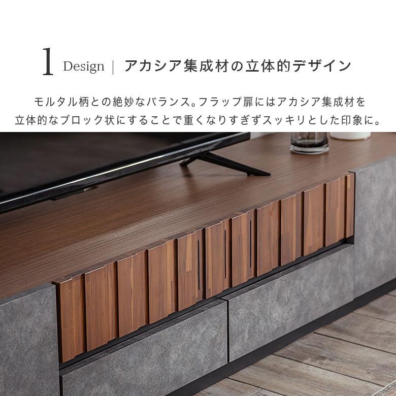 テレビボード ローボード テレビ台 180 完成品 国産 テレビラック