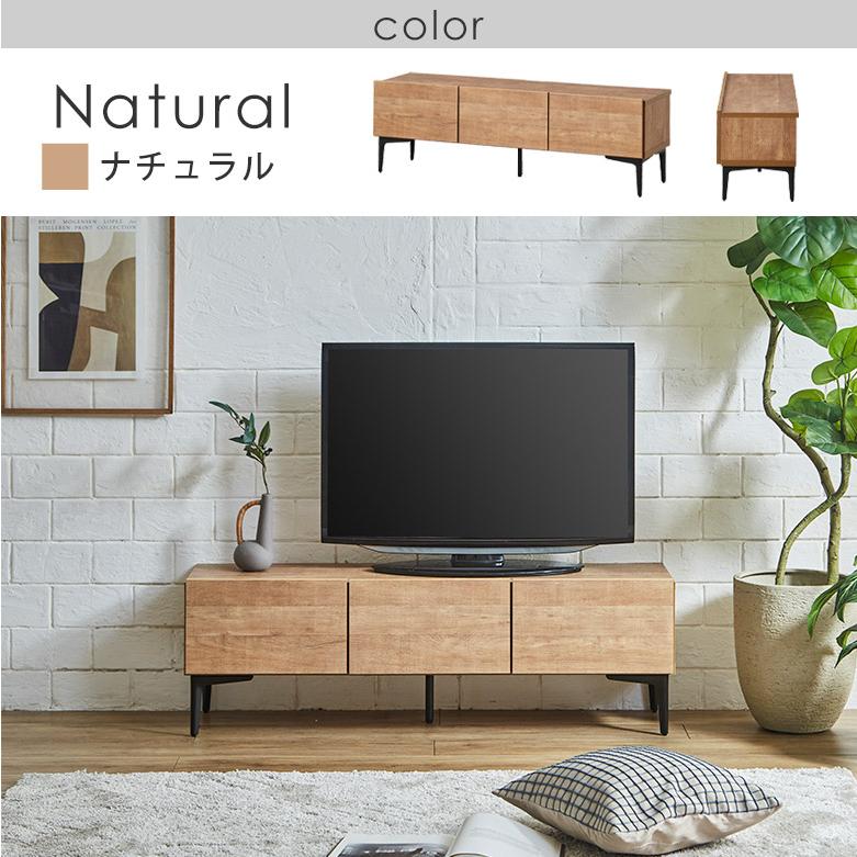 テレビ台 ローボード テレビボード テレビラック 完成品 120cm