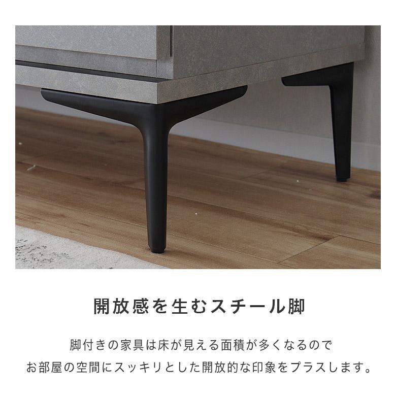 テレビボード テレビ台 210 ローボード 完成品 日本製 おしゃれ 収納