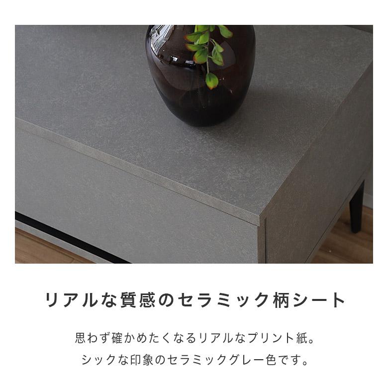 テレビボード テレビ台 210 ローボード 完成品 日本製 おしゃれ 収納