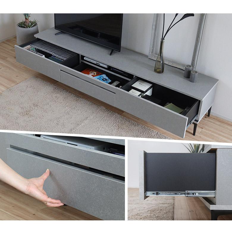 テレビボード テレビ台 210 ローボード 完成品 日本製 おしゃれ 収納