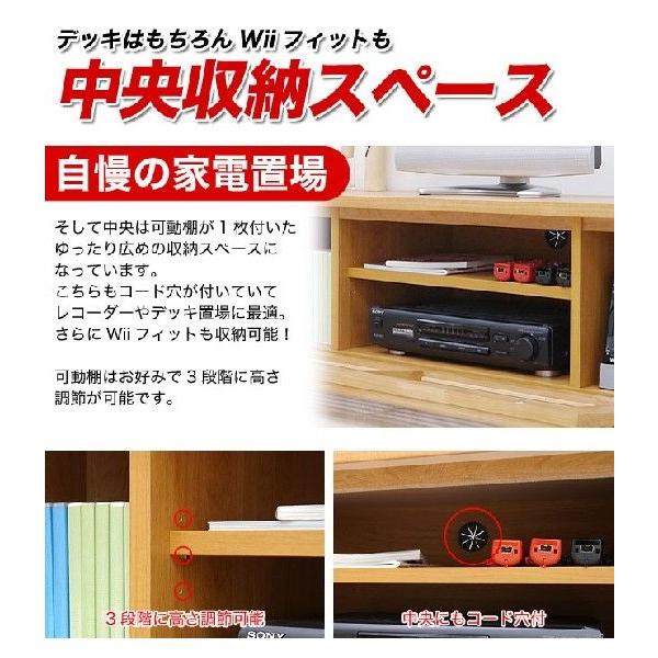 テレビ台 コーナー 北欧 おしゃれ 幅100 スリム 完成品 ローボード