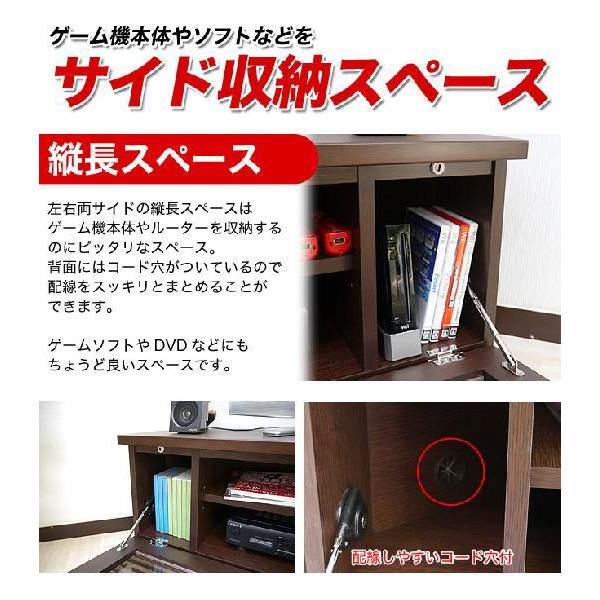 テレビ台 コーナー 北欧 おしゃれ 幅100 スリム 完成品 ローボード テレビボード コーナー 三角 木製 格子 ガラス扉 収納 ブラウン キット Ac 037 Mi ポタリコpotarico 通販 Yahoo ショッピング