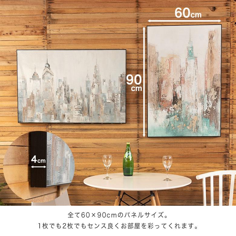 アートパネル 絵画 写真 ポスター フレーム 壁掛け 飾り 60×90 北欧