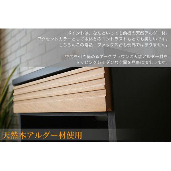 FAX台 FAXボード ファックス台 ファックスボード 幅50 スリム 完成品