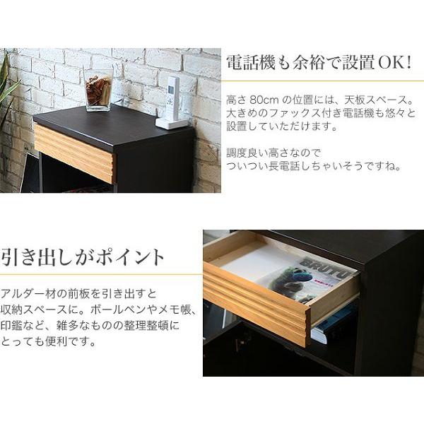 FAX台 FAXボード ファックス台 ファックスボード 幅50 スリム 完成品