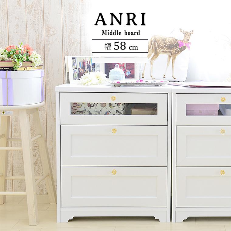 チェスト ミニチェスト コンパクト AVチェスト 衣類収納 洋服 チェスト ミニチェスト コンパクト AVチェスト 衣類収納 洋服
