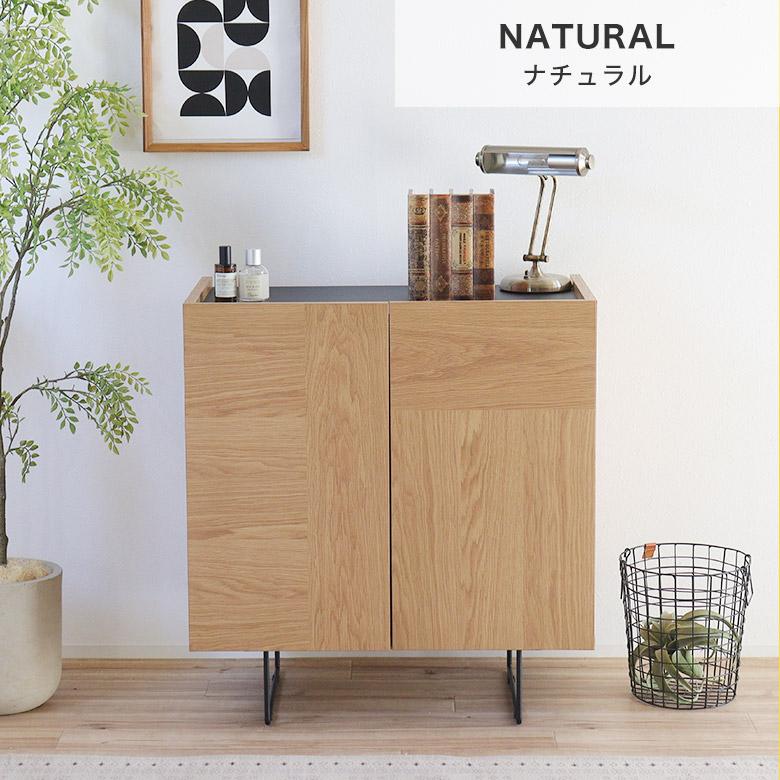 サイドボード リビングボード リビング収納 完成品 木製 北欧