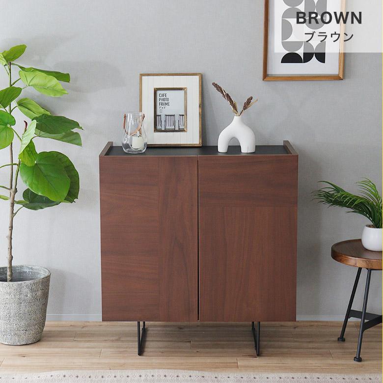 サイドボード リビングボード リビング収納 完成品 木製 北欧