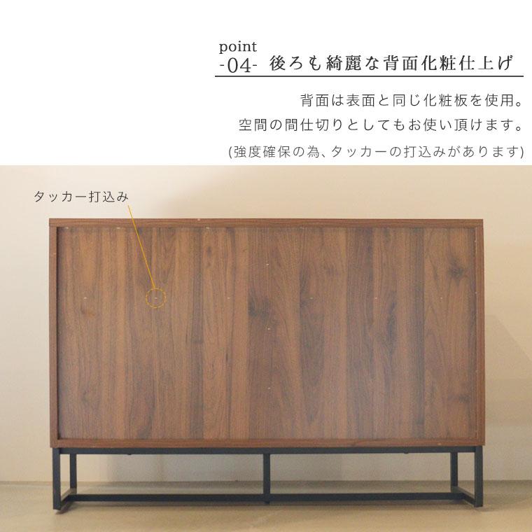【ヴィンテージ収納棚】北欧 木製キャビネット 特注品 サイドボード アンティーク 楽天市場】サイドボード キャビネット 北欧 無垢 アンティーク