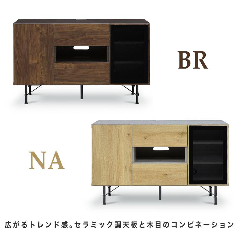 サイドボード キャビネット テレビ台 テレビボード リビングチェスト