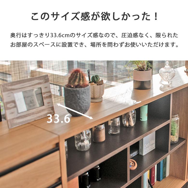 シェルフ ラック 棚 オープンシェルフ 間仕切り ディスプレイ 木製