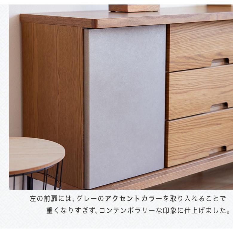 収納棚 キャビネット サイドボード チェスト 本棚 160 180 200