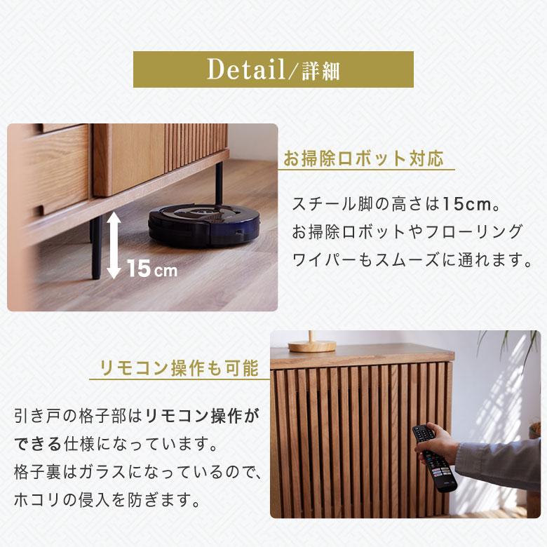 収納棚 キャビネット サイドボード チェスト 本棚 160 180 200