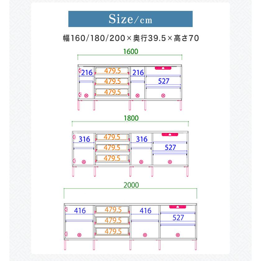 収納棚 キャビネット サイドボード チェスト 本棚 160 180 200